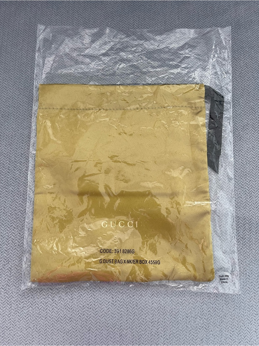 New Sealed Gucci Drawstring Cotton Dust Bag 6”x7”